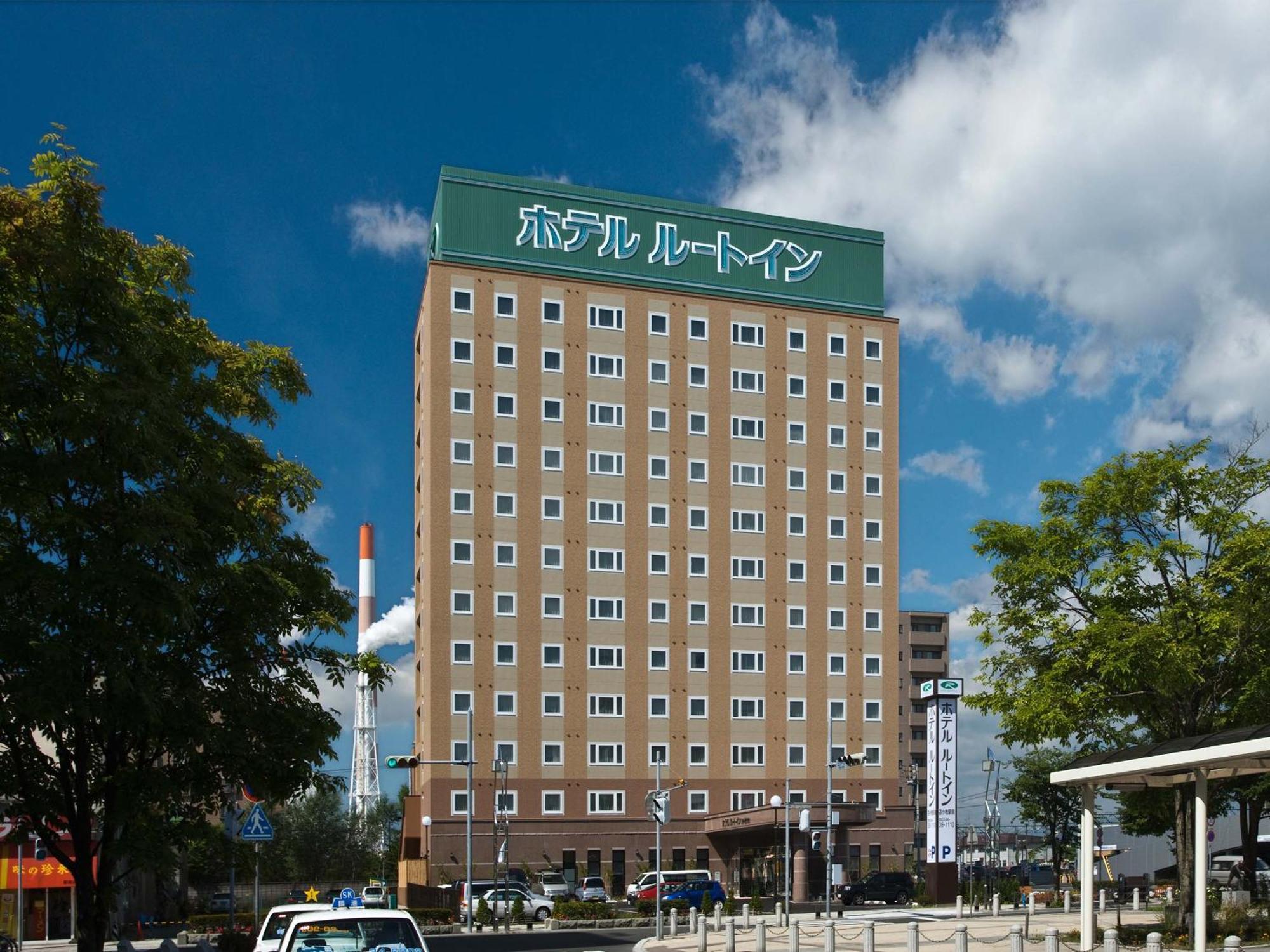 호텔 루트-인 토마코마이 에키마에 외부 사진